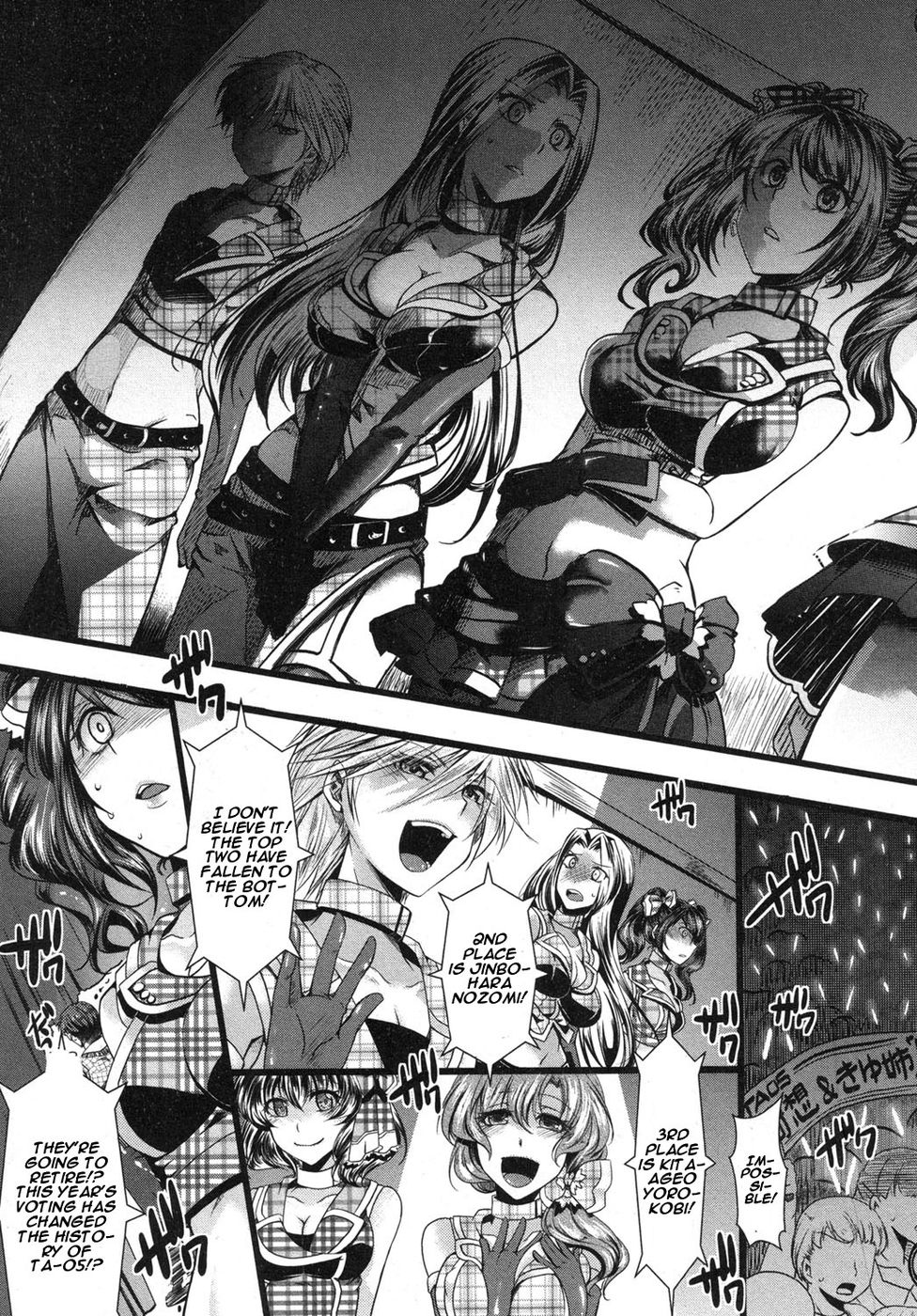 Hentai Manga Comic-Idol Decay (Wickedness)-Read-27